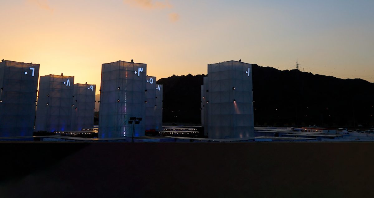 Sheikha Shamseh talks to us about Platform Zero Nine